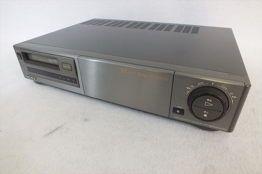 ☆SONY Y⁄C分離搭載 高画質Hi8ビデオ EV-BS2000 「リモコン・接続 ☆