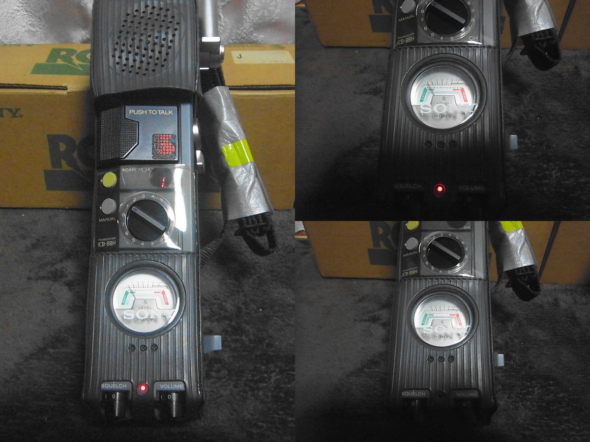 ☆未使用品 SONY ICB-88H 500mW CB無線機 ソニー トランシーバー 2台 