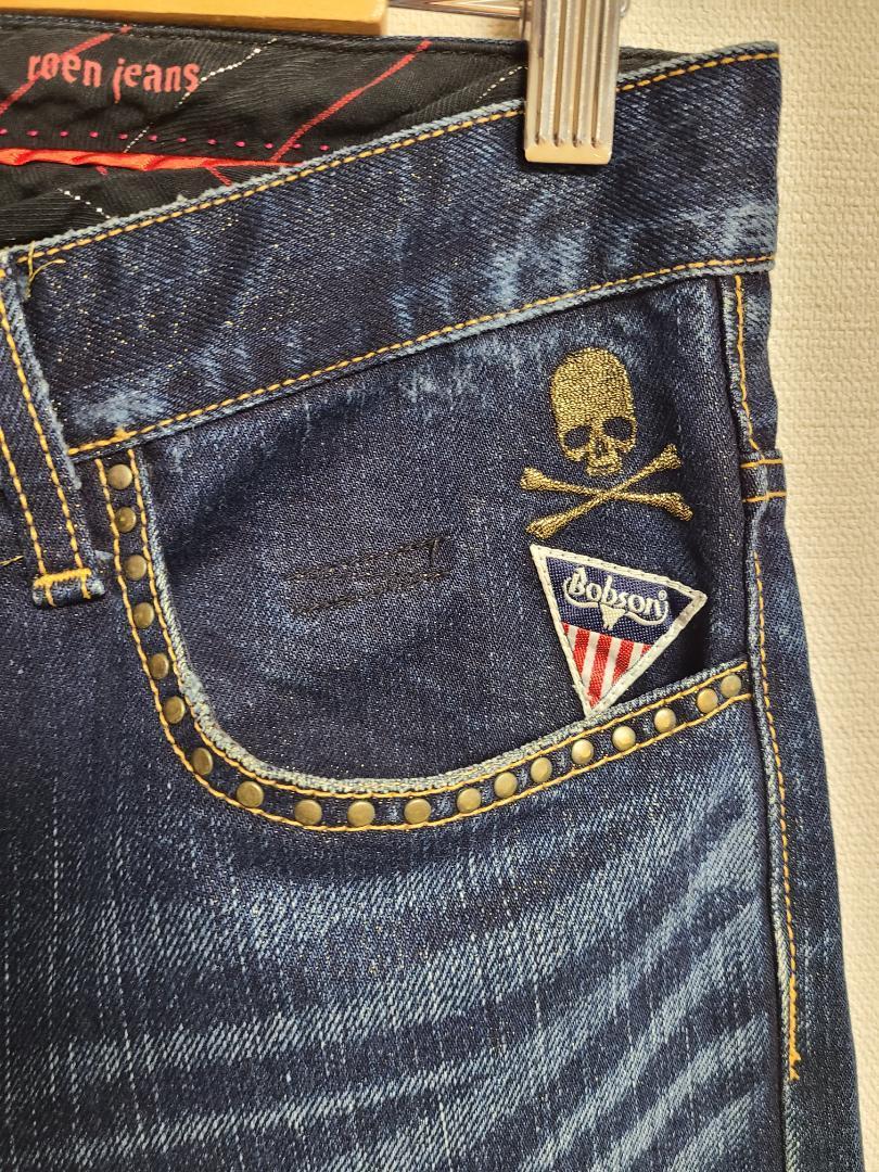 ロエン　Roen ゴールドスカルボタン　ダメージ加工　チェーンパンツ　33 XL ロエン Roen ゴールドスカルボタン ダメージ加工 チェーンパンツ 33 XL