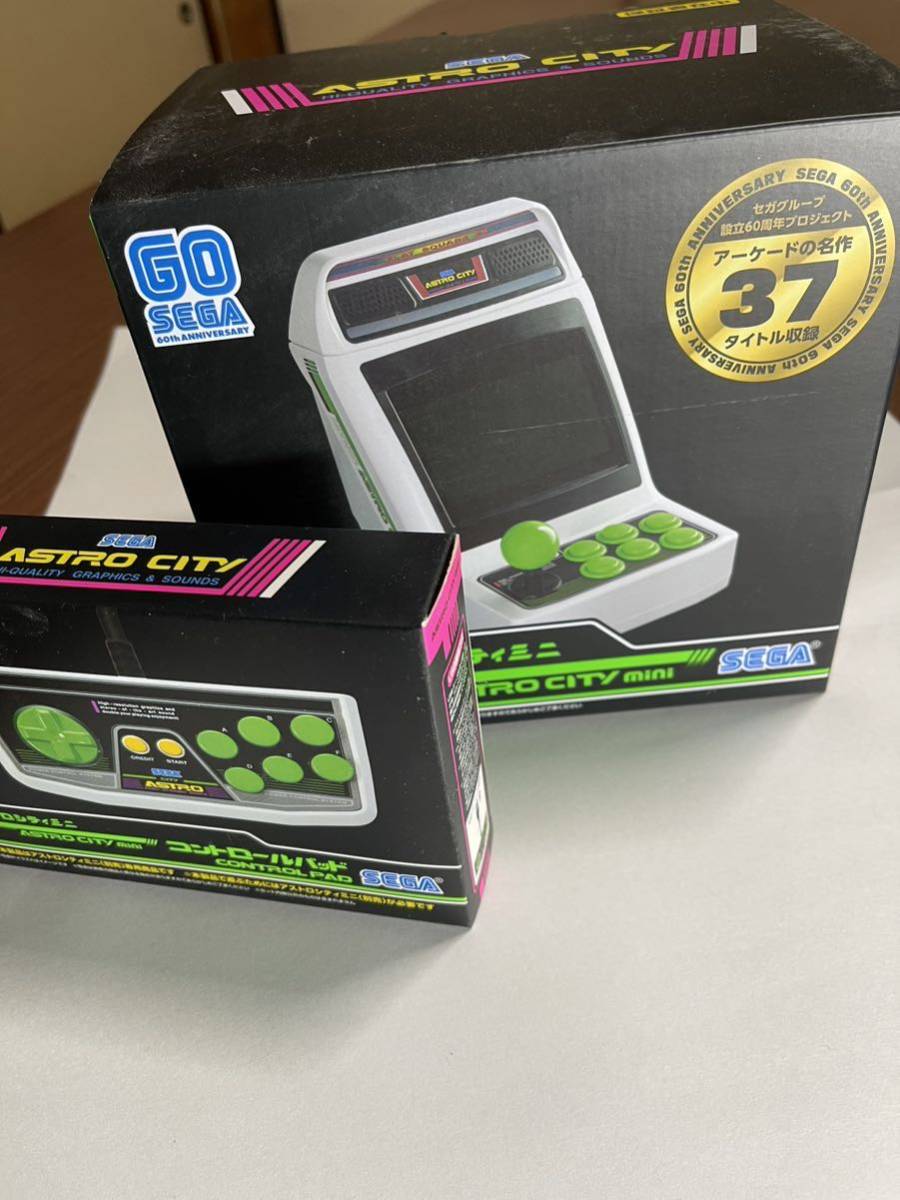 新品・未開封 セガ アストロシティmini 本体セット＋コントロール