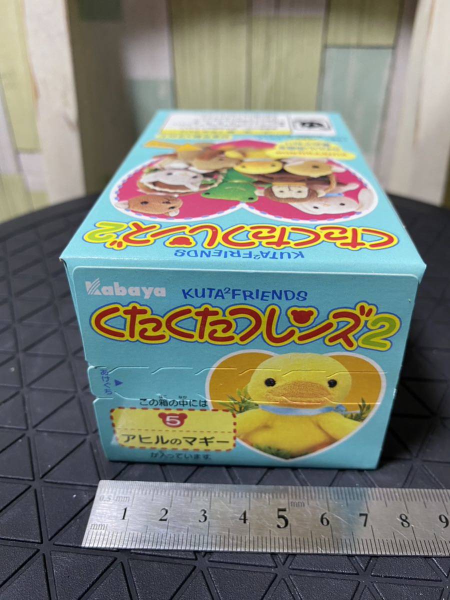 未開封 アヒルのマギー くたくたフレンズ2 カバヤ食品 食玩 [検索