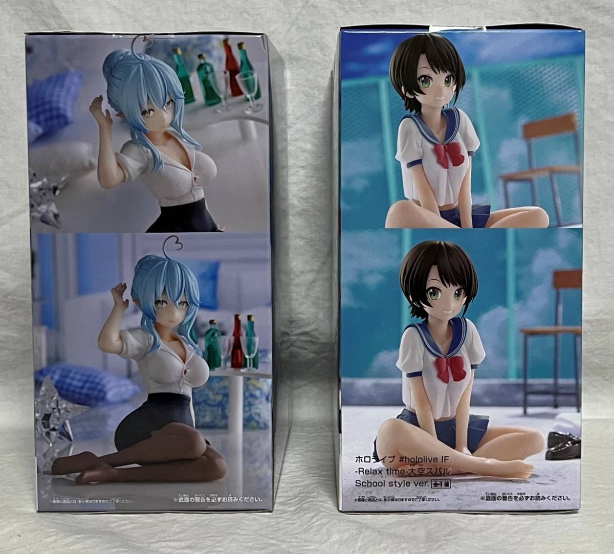 ホロライブ☆Relax time☆雪花ラミィ + 大空スバル☆2種セット