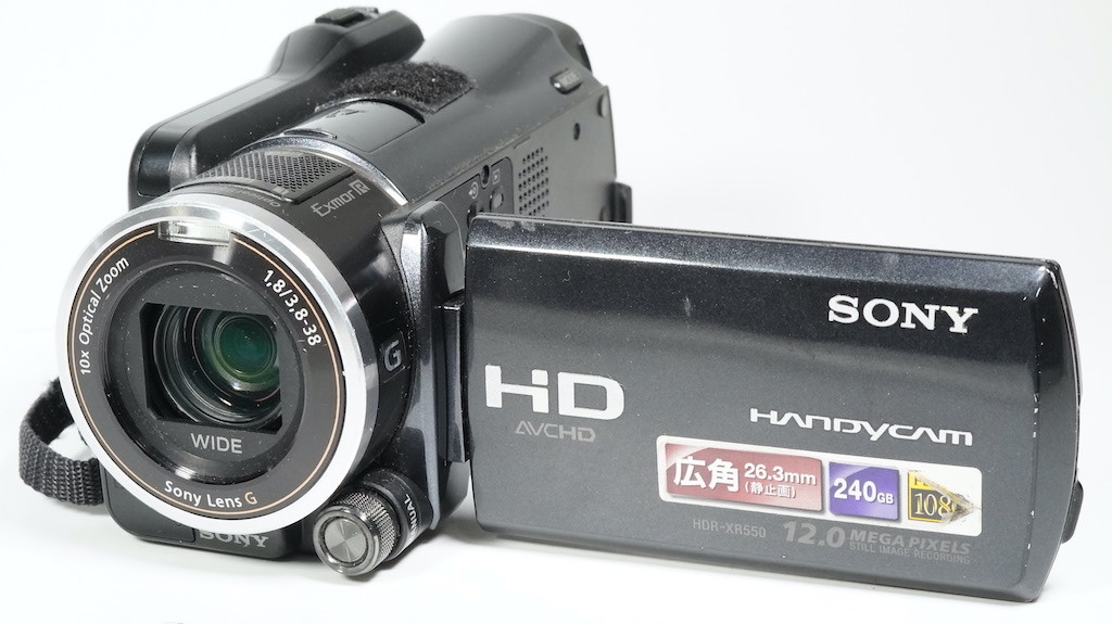 ソニー HDR-XR550V SONY(ソニー) ⁄ ビデオカメラ HDR-XR550V ソニー HDR-XR550V SONY(ソニー) ⁄ ビデオカメラ HDR-XR550V