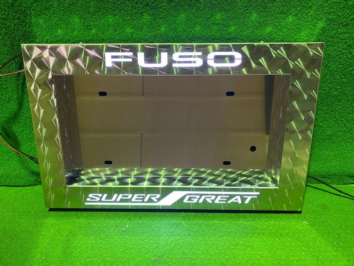 USGN-001 大型用 FUSO スーパーグレード タイプナンバー枠 ナンバー 