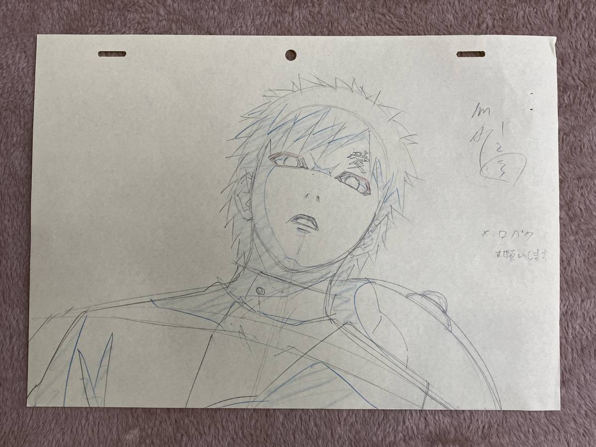 ナルト NARUTO 原画 11枚セット Genga セル画 Cell ナルト NARUTO 原画