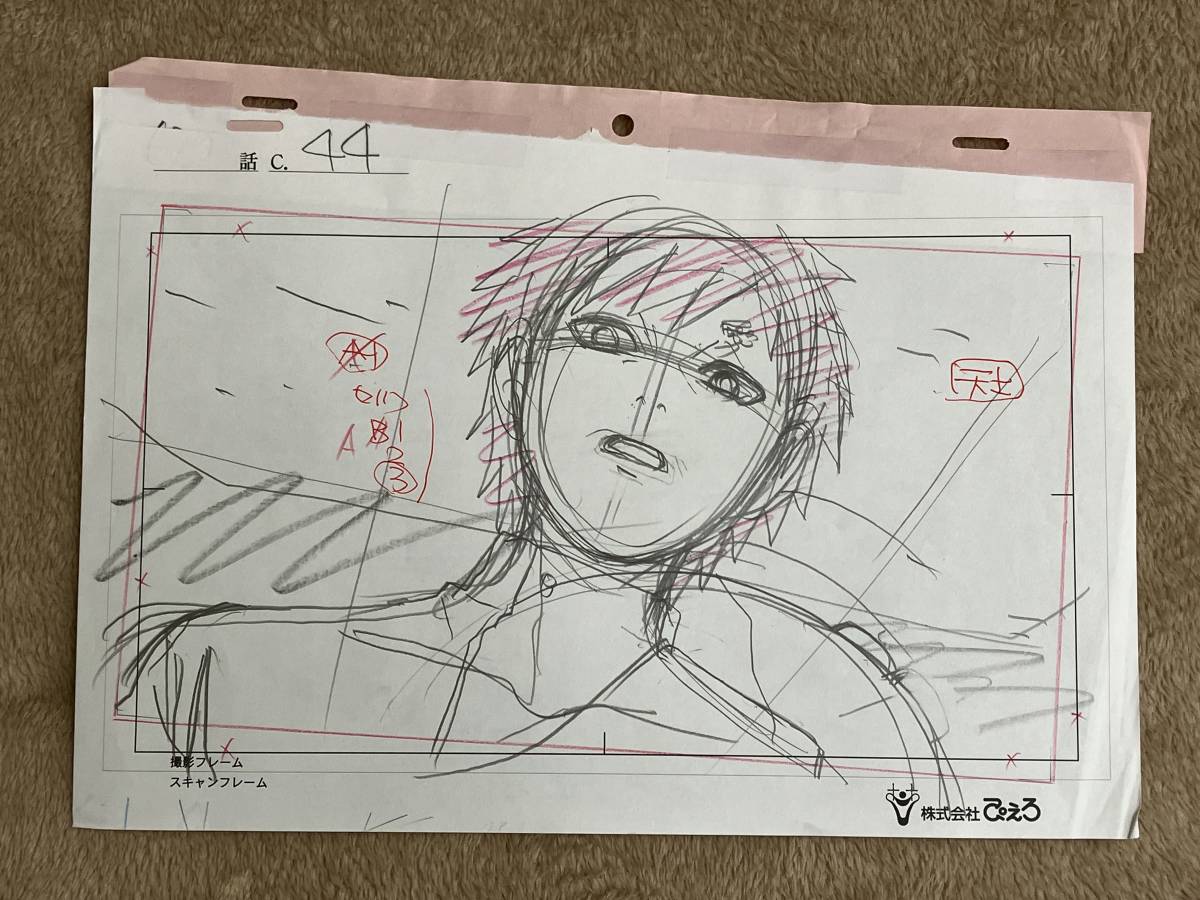 ナルト NARUTO 原画 11枚セット Genga セル画 Cell NARUTO(ナルト) 原画 11枚セット 我愛羅／Genga[検索用：セル画 Cel