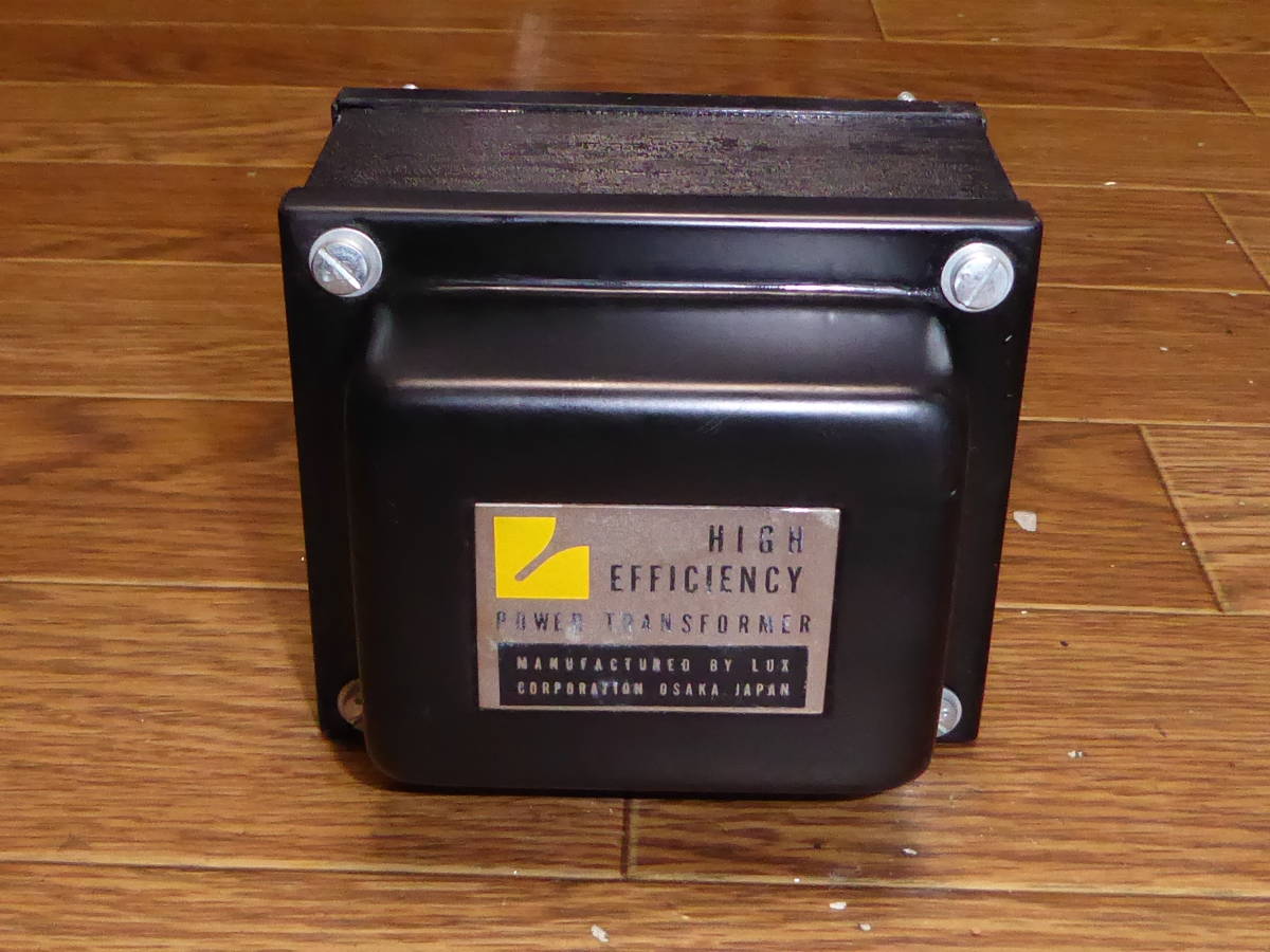 P1590 LUX 真空管用電源トランス MQ60系用 動作品 その2 ラックス