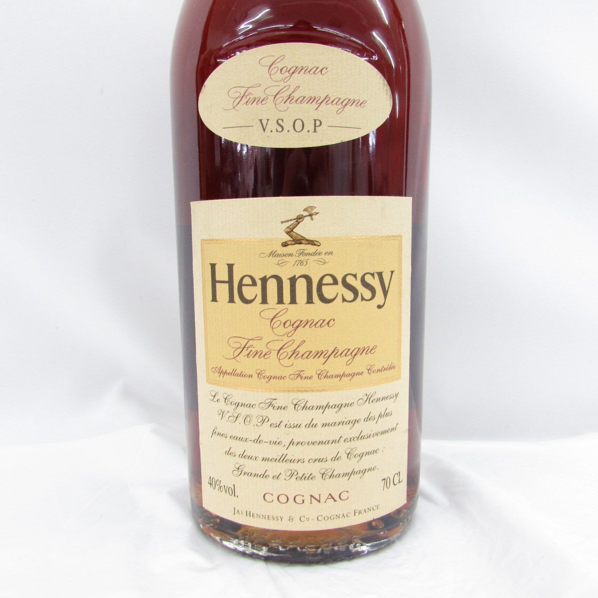 【新品/箱付き】ヘネシー VSOPファインシャンパーニュ 未開栓】Hennessy ヘネシー VSOP ファインシャンパーニュ スリムボトル