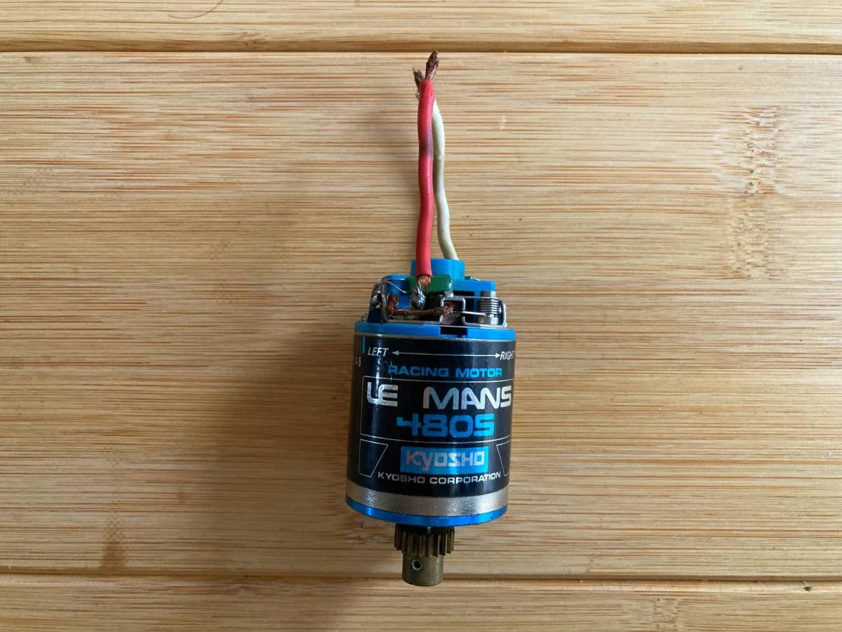 8137□Z400FX E4専用 リヤマスターインナーキット