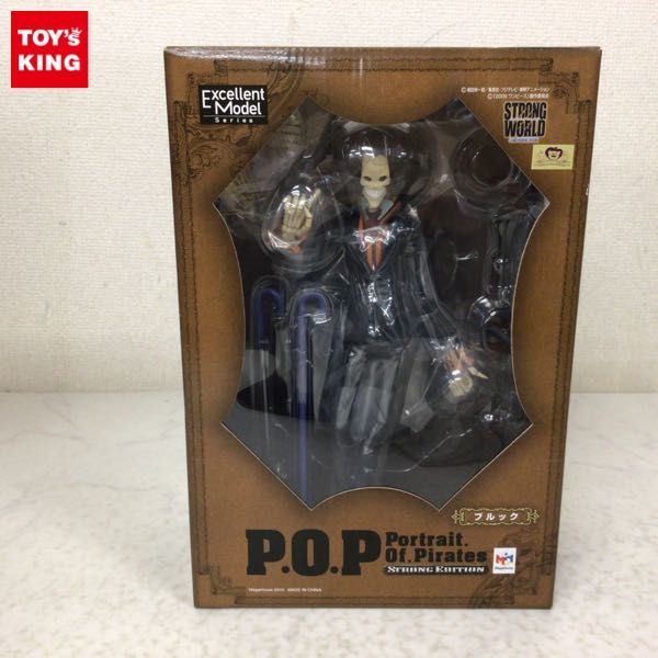 1円〜 メガハウス P.O.P STRONG EDITION/POP ONE PIECE FILM