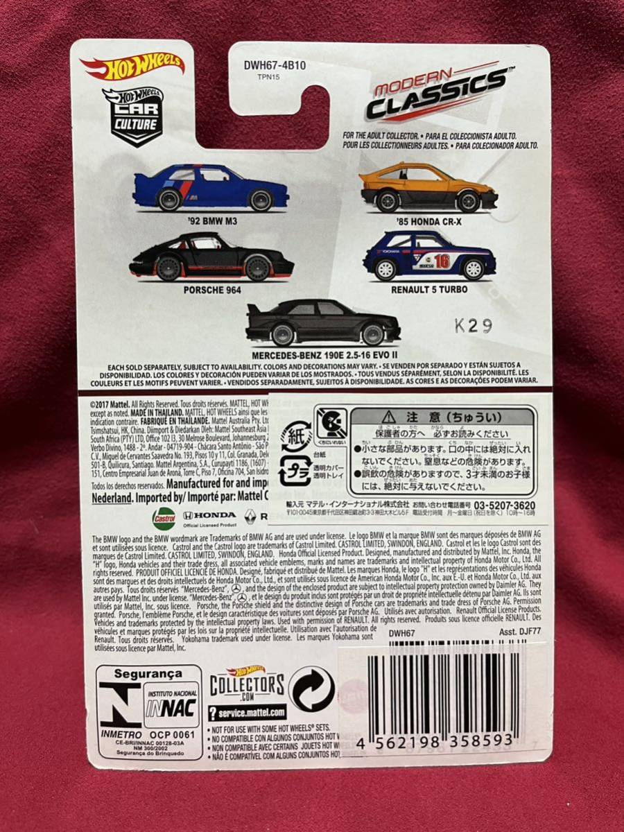 Hot Wheels MODERN CLASSICS 5台セット ホットウィール モダン 
