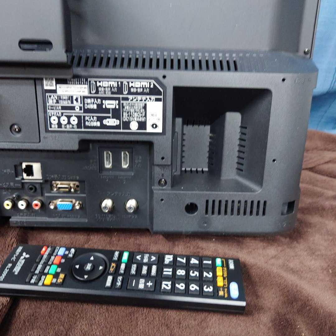 中古】本体・リモコンのみ 三菱 32型 液晶テレビ LCD-32LB8-SL REAL 