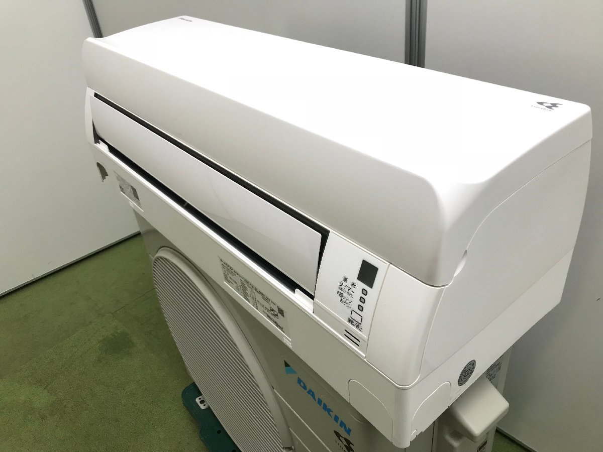 極美品 DAIKIN ダイキン エアコン F25XTCXS-W S25XTCXS-W おもに8畳 