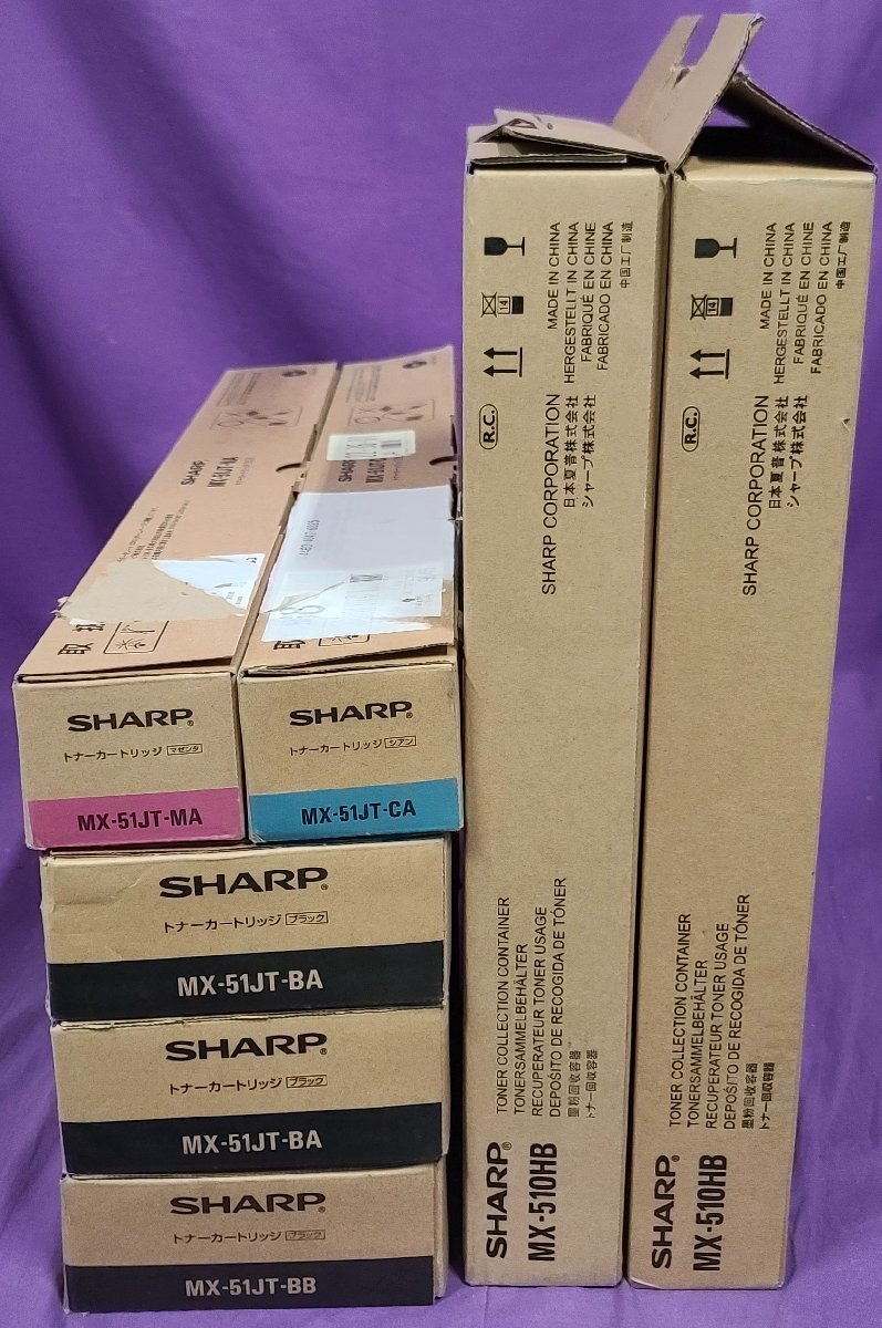 【埼玉発】☆純正未使用品☆【SHARP】トナーカートリッジ　MX-51JT-A＆B　　★5本セット★回収容器(MX-510HB)×2本付★　(8-2035)