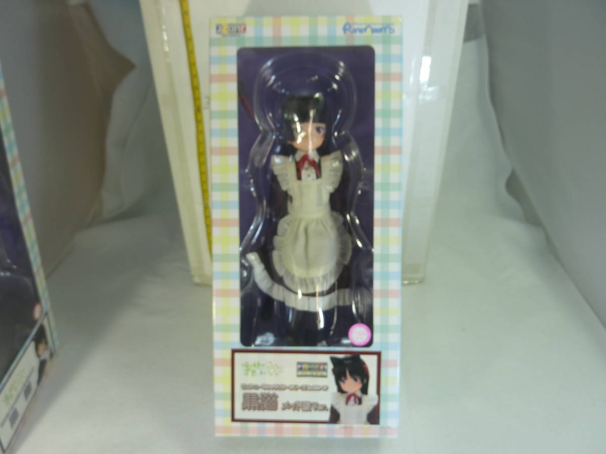 俺の妹がこんなに可愛いわけがない 黒猫メイド服 ブリスター未開封  