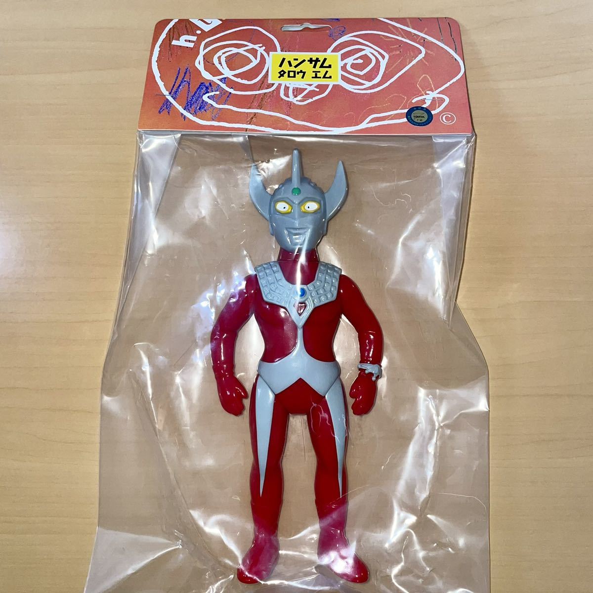 新作登場，低価 ハンサムタロウエム ウルトラマンタロウ 黄色目 グレー 