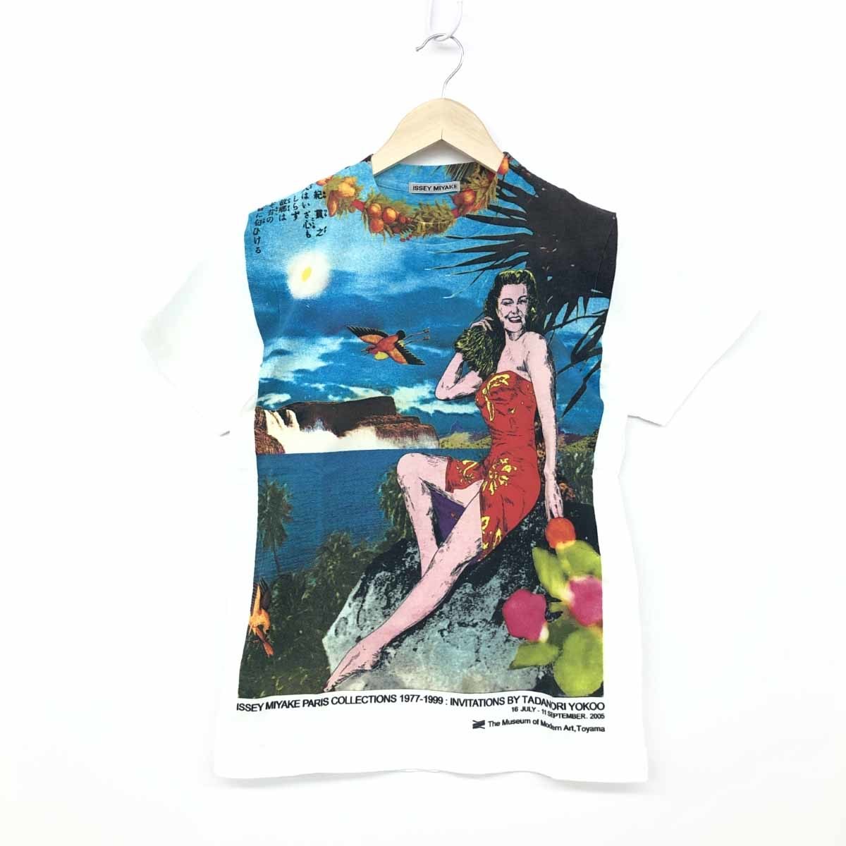 未使用品◇ISSEY MIYAKE イッセイミヤケ 半袖カットソー Sサイズ