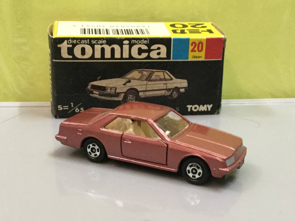 トミカ 黒箱 特注 ニッサン スカイライン2000ターボ GT-ES わんだあ