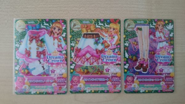アイカツ 2016 2弾 CP ホワイトサンタ コーデ セット あかり