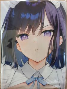 MIGNON WORKSのYahoo!オークション(旧ヤフオク!)の相場・価格を見る 