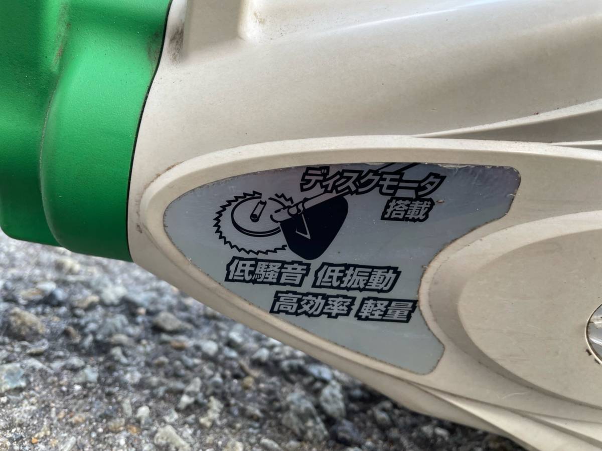 HiKOKI(日立工機) CG14DSL(LSC) コードレス刈払機(両手ハンドル