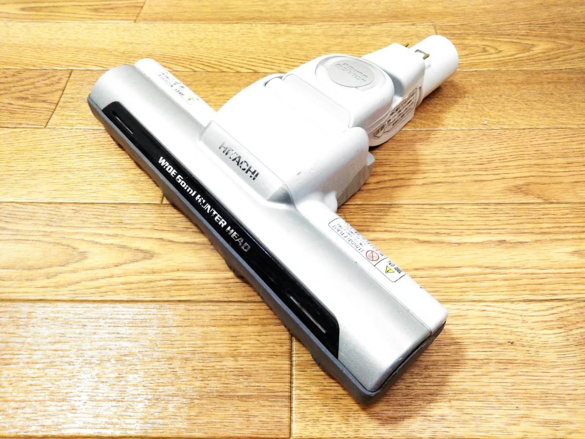 □【H0302-2015】動作品 日立 HITACHI 掃除機 ヘッド 床ブラシ D-AP30