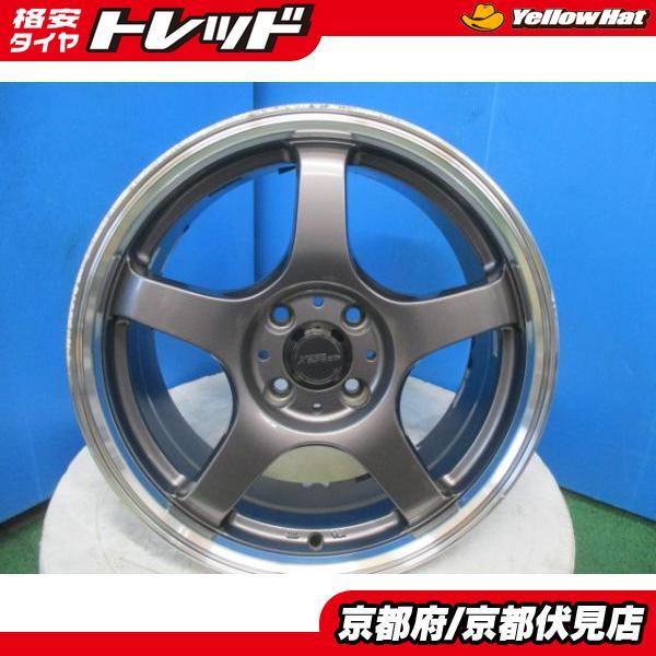 アルミホイールクロススピード16インチタイヤ付4本セット中古品 4本 中古 HOT STUFF X CROSS SPEED クロススピード 16インチ 7J +43