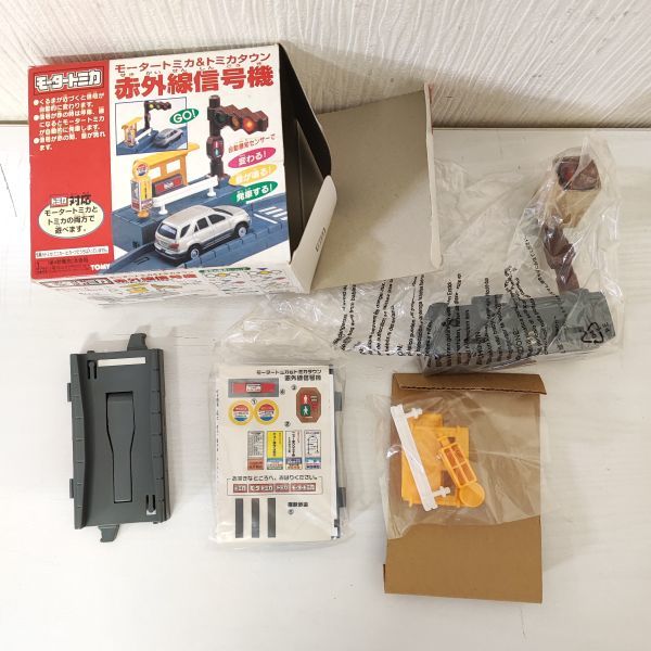 MM9【140】1円～ TOMY トミー モータートミカ トミカプラレール 