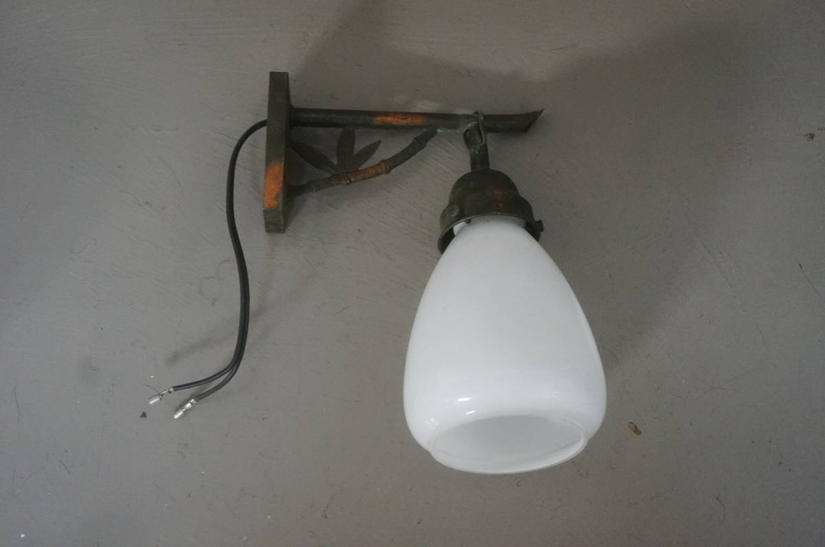 乳白ガラス ペンダント ライト 壁付け 吊り下げ エンボス 電笠 電傘 