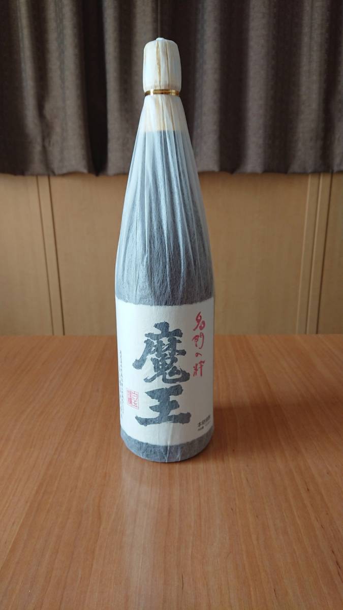 ☆ 新品未開封 魔王 芋焼酎 一升 1.8リットル 1800ml 正規店購入1本