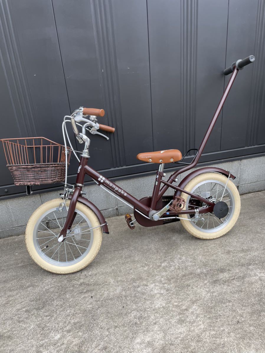 HA327 品 モンポケ 子供用自転車 14インチ 補助輪 手押し棒付き 