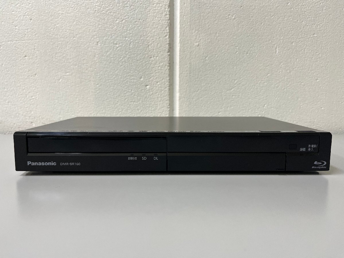 中古品 パナソニック Panasonic 型名DMR-BR160 DMRBR160 ブルーレイ 