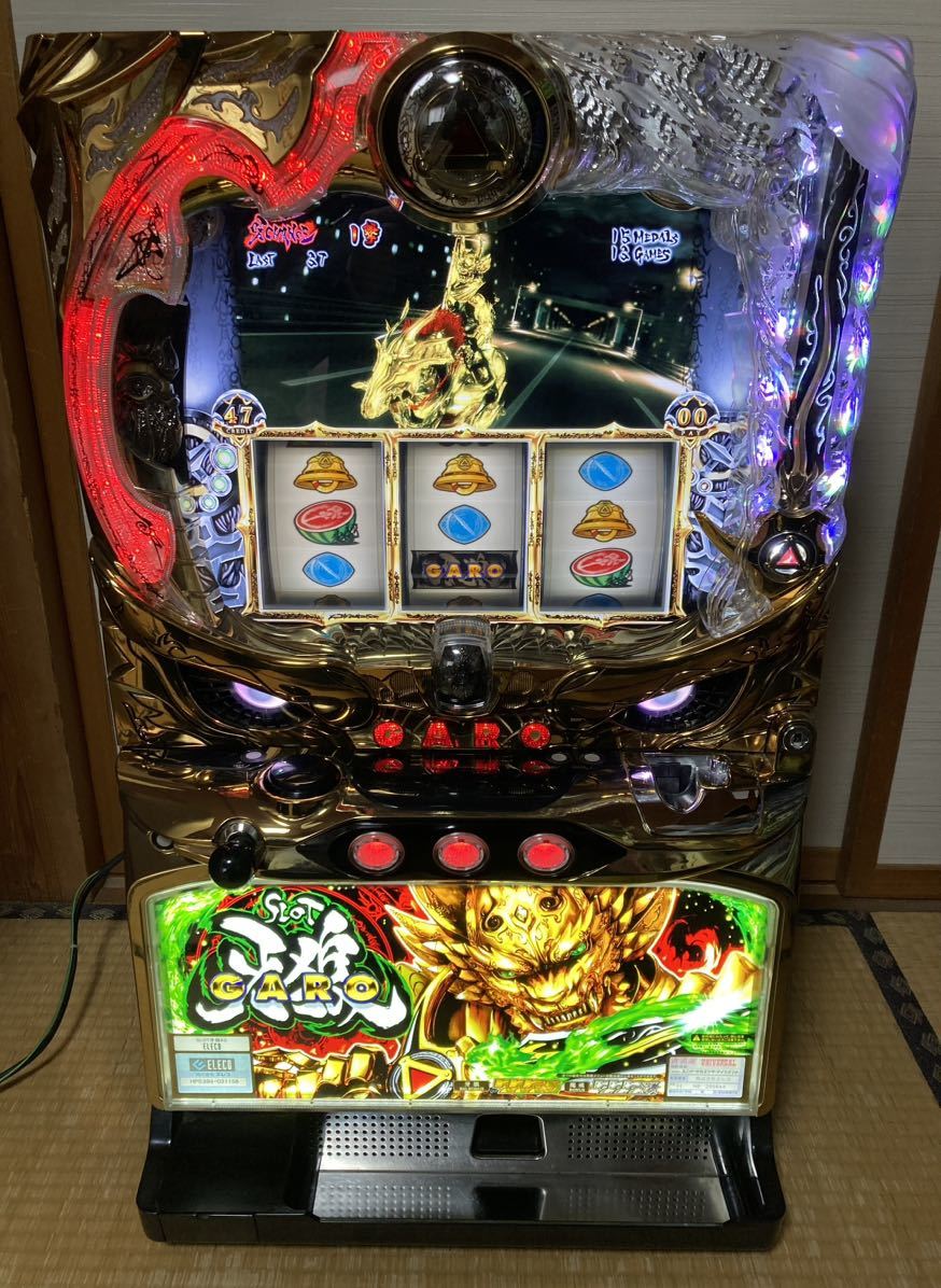 ガロ 初代 牙狼 GARO コイン不要機 パチスロ スロット 実機 エレコ 