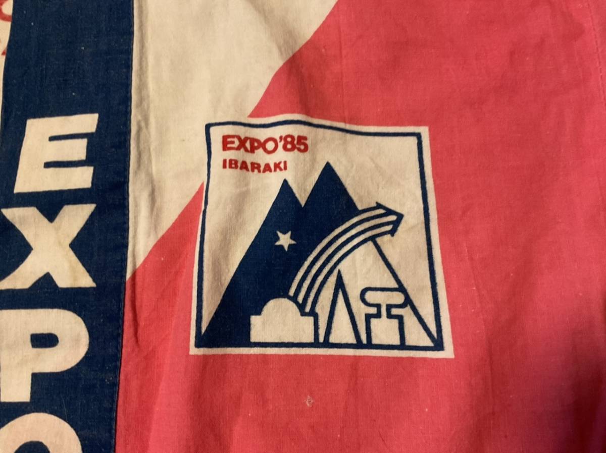 当時物 希少！EXPO
