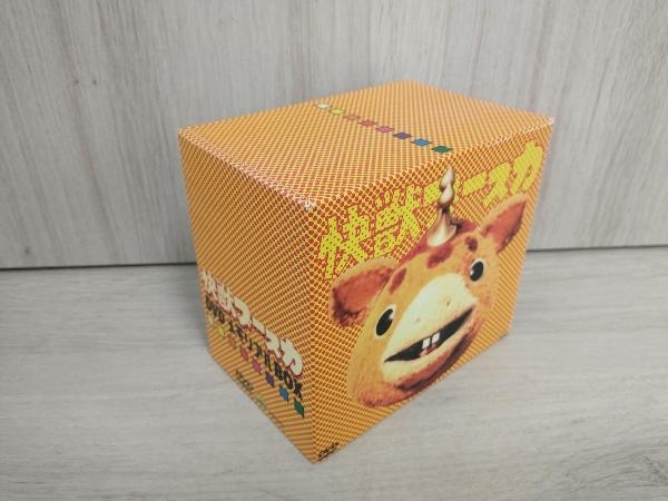 DVD 怪獣ブースカ DVDメモリアルBOX DVDメモリアルBOX 快獣ブースカ