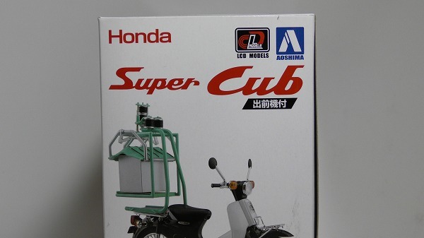 アオシマ/LCDMODELS 1/12 ダイキャストモデル スーパーカブ 出前機付き