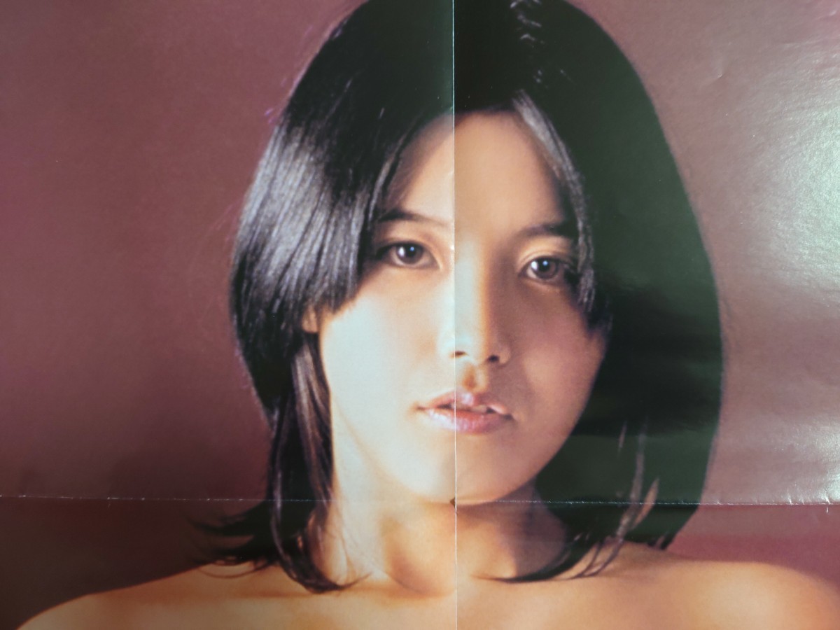 麻田奈美ポスターの入札履歴 - 入札者の順位