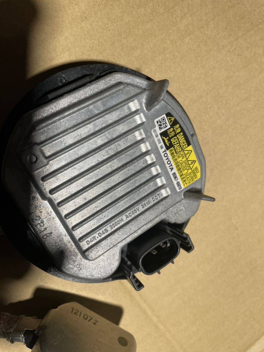 クラウン アスリート ヘッドライト用 左 バラスト 210 HID AWS210