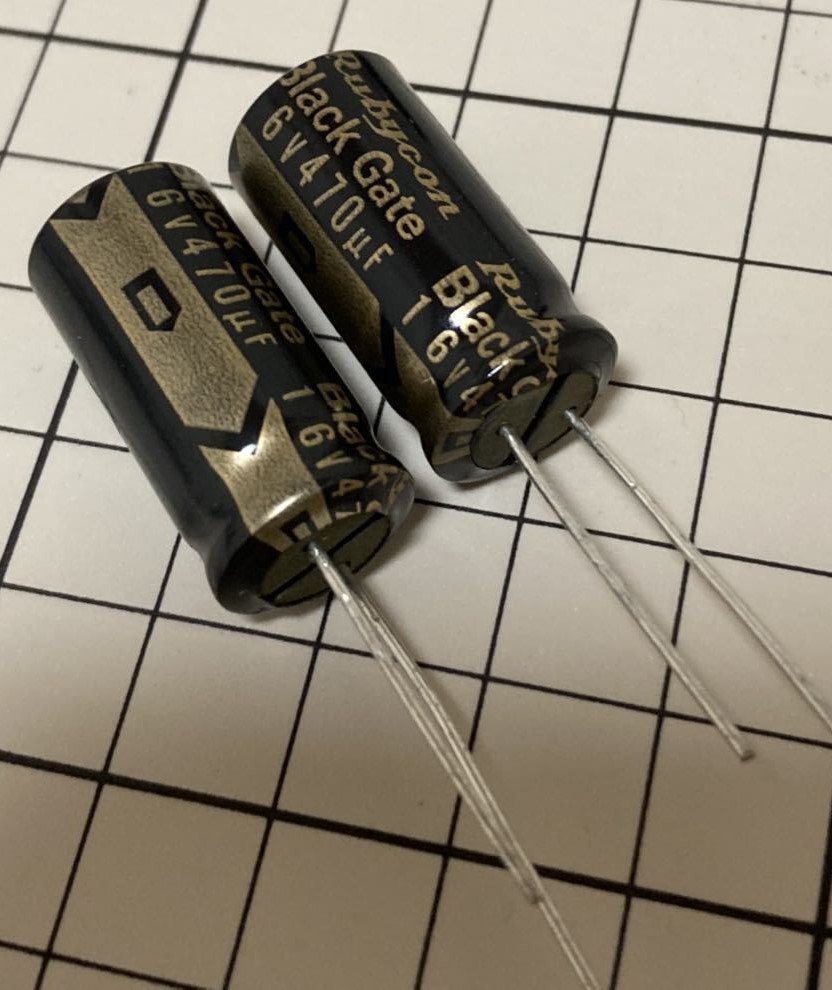 Rubycon Black Gate 16V - 470uF Capacitor ブラック (2pcs) Factory