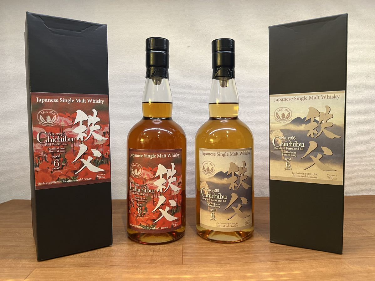 限定品イチローズモルト2014年 秩父 レッドワインカスク #11968