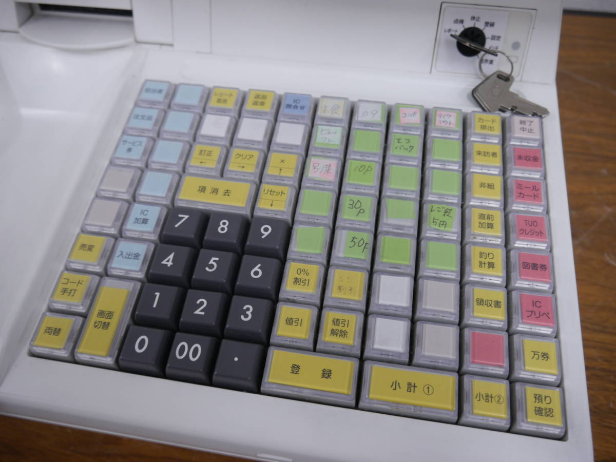 通電OK NEC/エヌイーシー POSレジ/キャッシュドロワ/ICカードリーダー 