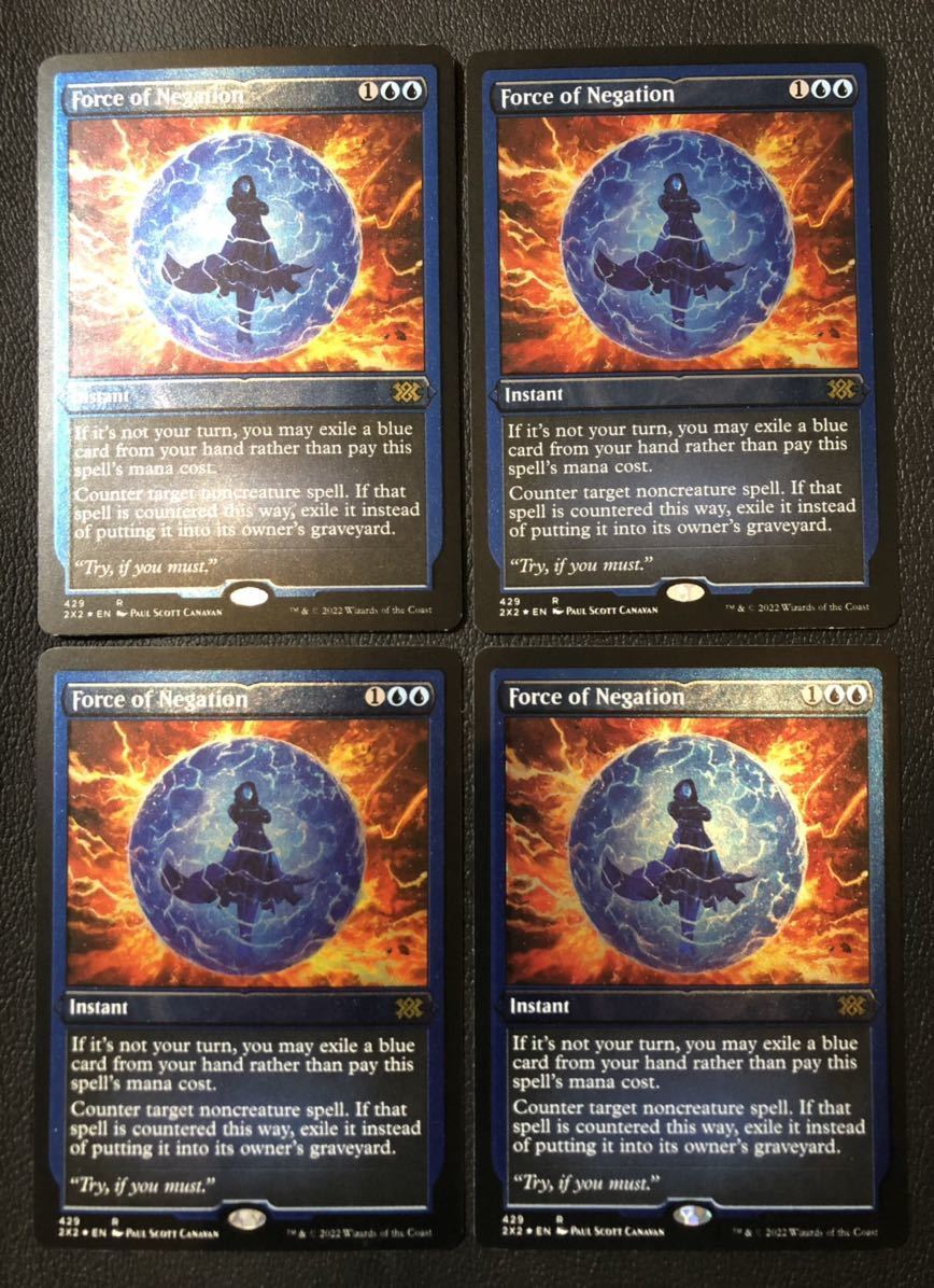 否定の力 force of negation 4枚 否定の力 Force of Negation 4枚
