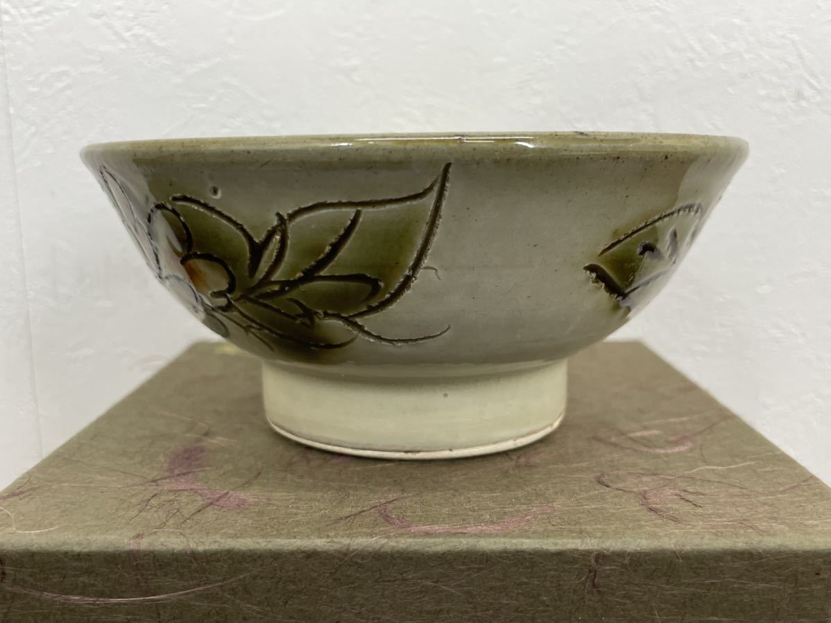 3b 未使用 上江洲茂生作 壺屋焼 登り窯 茶碗 沖縄やむちん 線彫 沖縄 