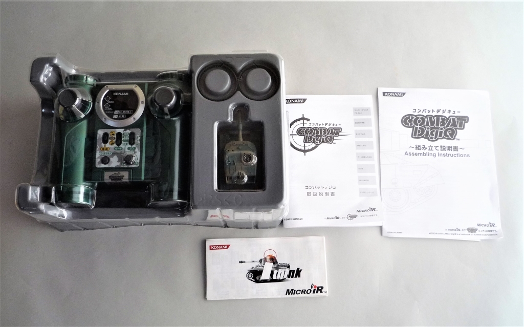 コナミ コンバットデジQ 未開封 2個セット KONAMI商品の状態:新品