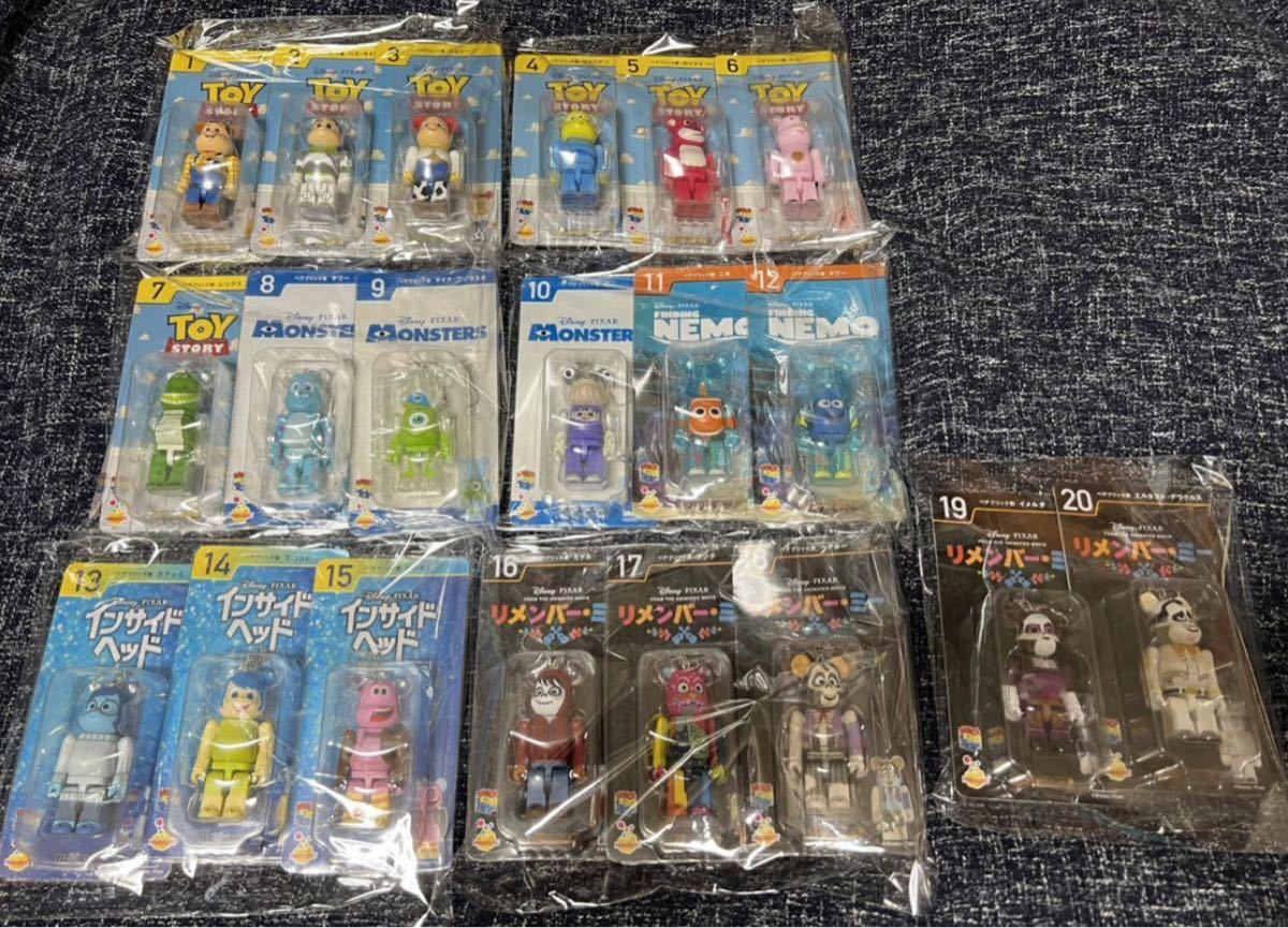 メディコムトイ ベアブリック ディズニーピクサー happyくじ 
