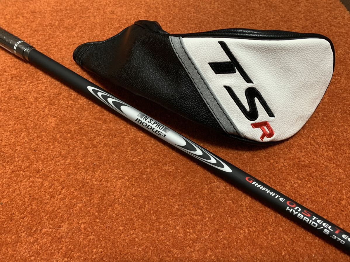 Titleist TSR2 ユーティリティ 3番 18度 ゴルフ タイトリスト TSR2 ユーティリティ 3U 18度