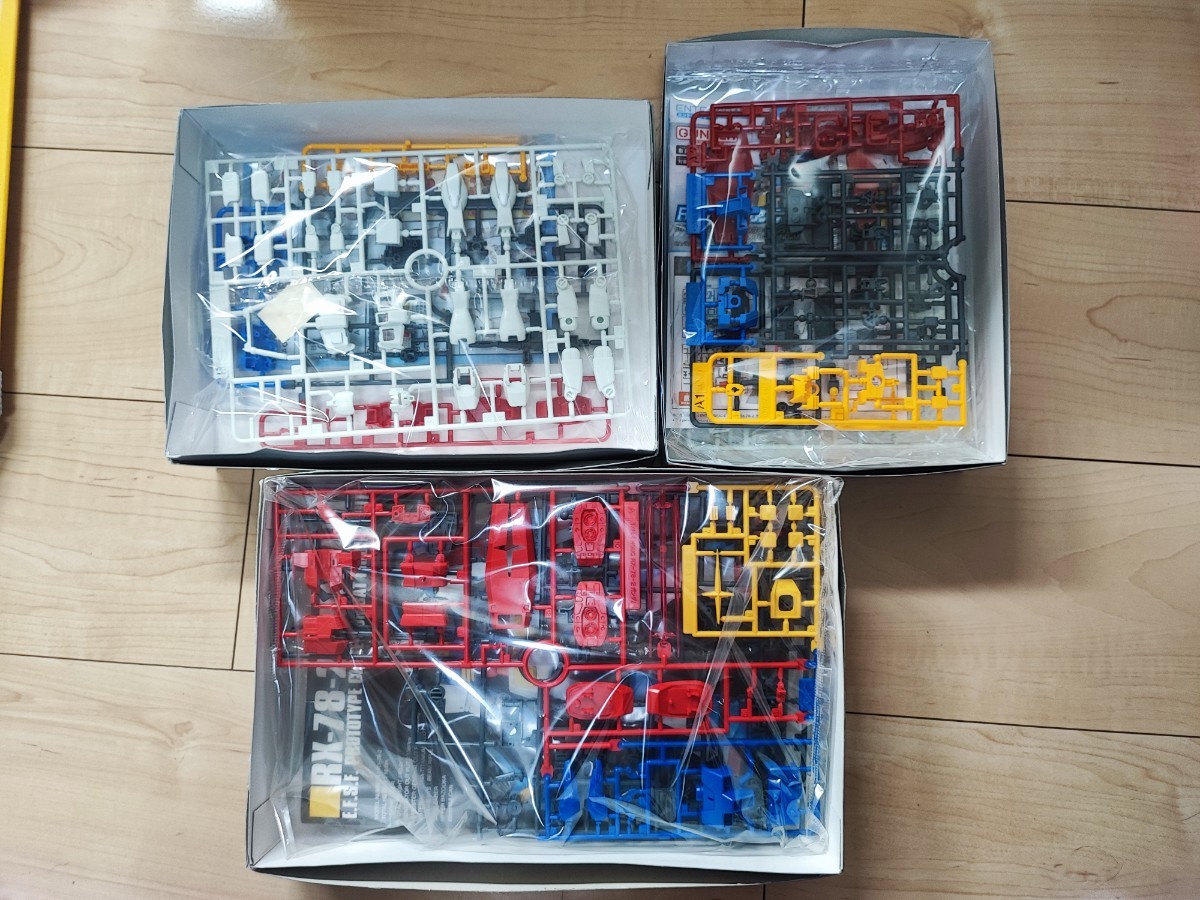 未組立】HGUC 021 ガンダム ガンダム組立体験会ver. EGガンダム 3機 