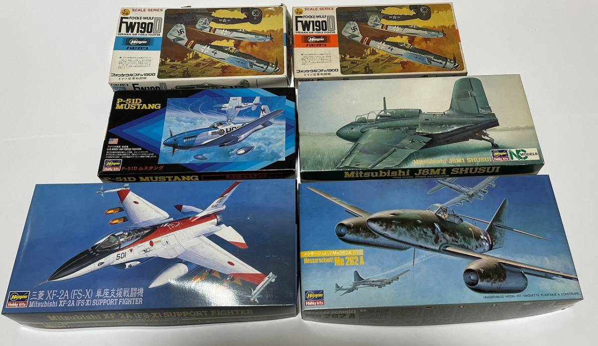 ハセガワ1/72 プラモデル戦闘機10点まとめ売り