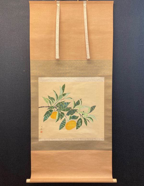 奥村土牛 蜜柑に雀図 印刷工芸品 日本画 掛け軸 掛軸 茶掛 小林古渓