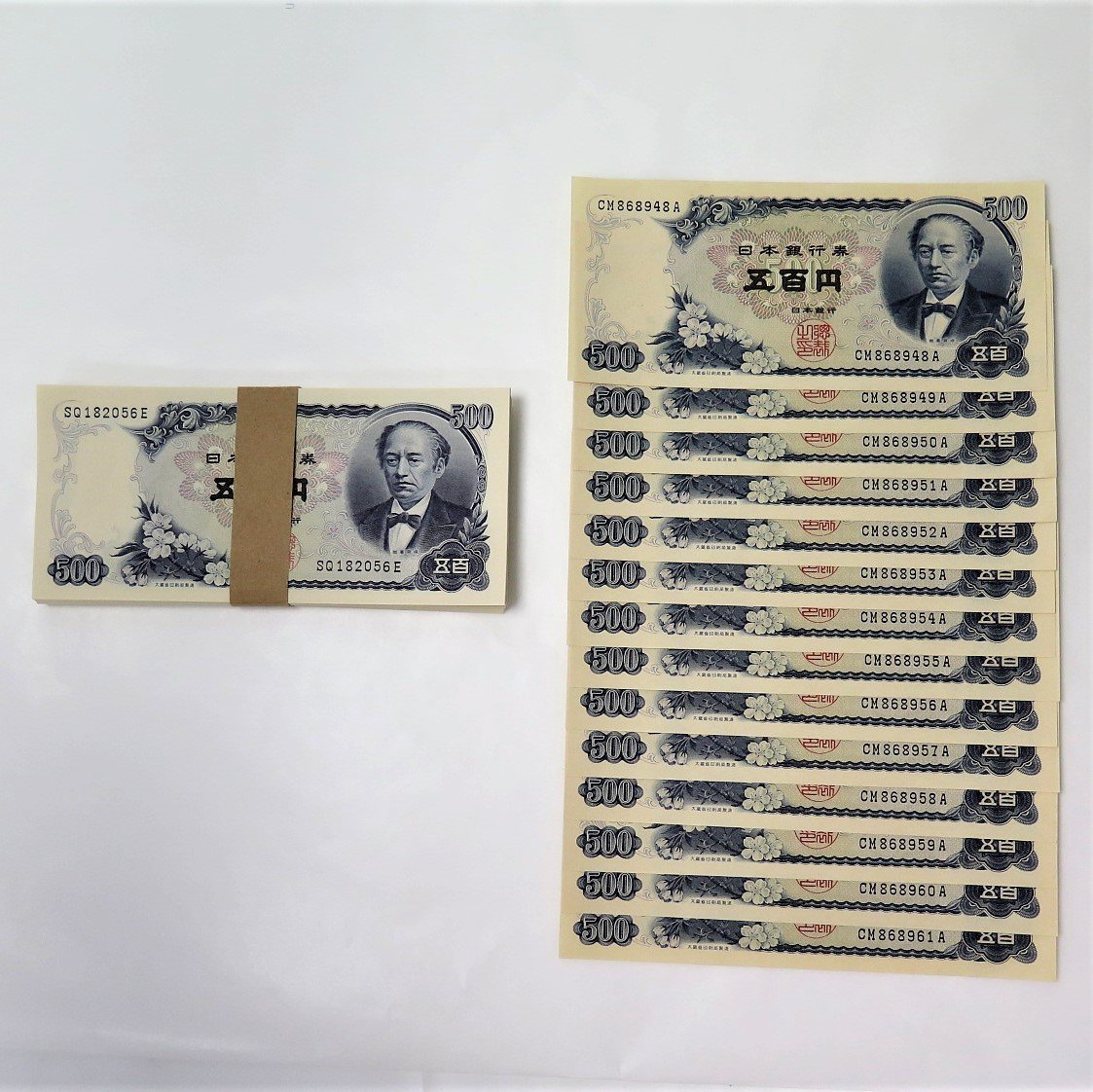 日本紙幣 ピン札 旧紙幣 五百円 岩倉具視 日本銀行券 100枚連